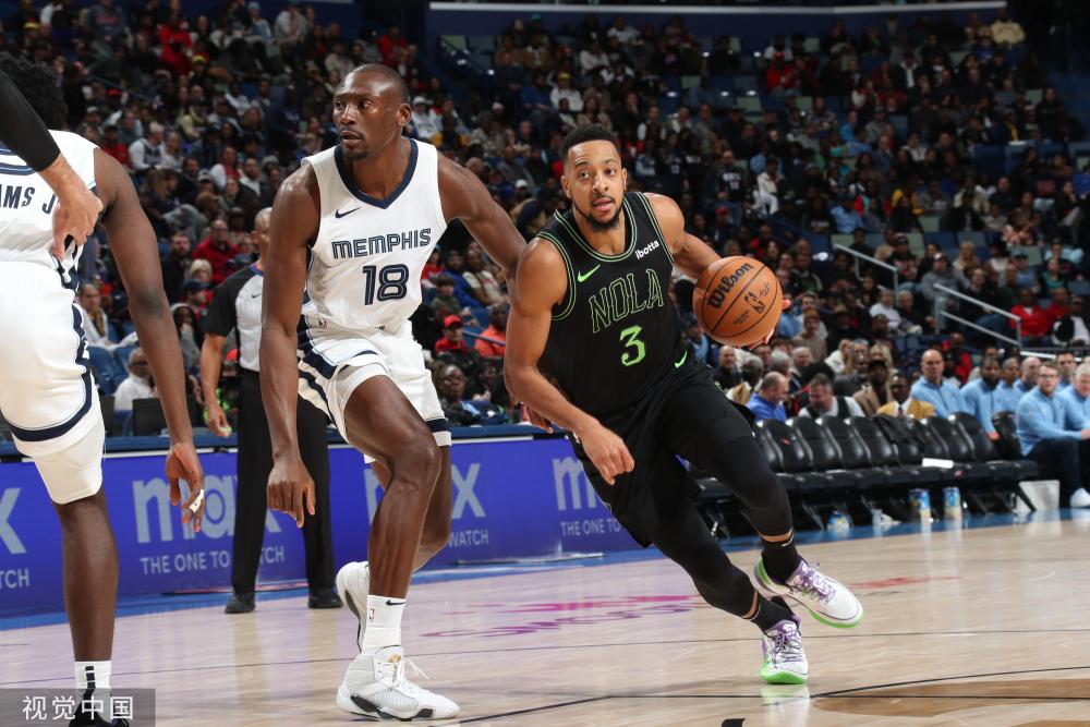 她代表了中 她代表了中