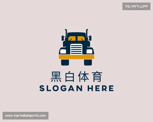 知道黑白体育